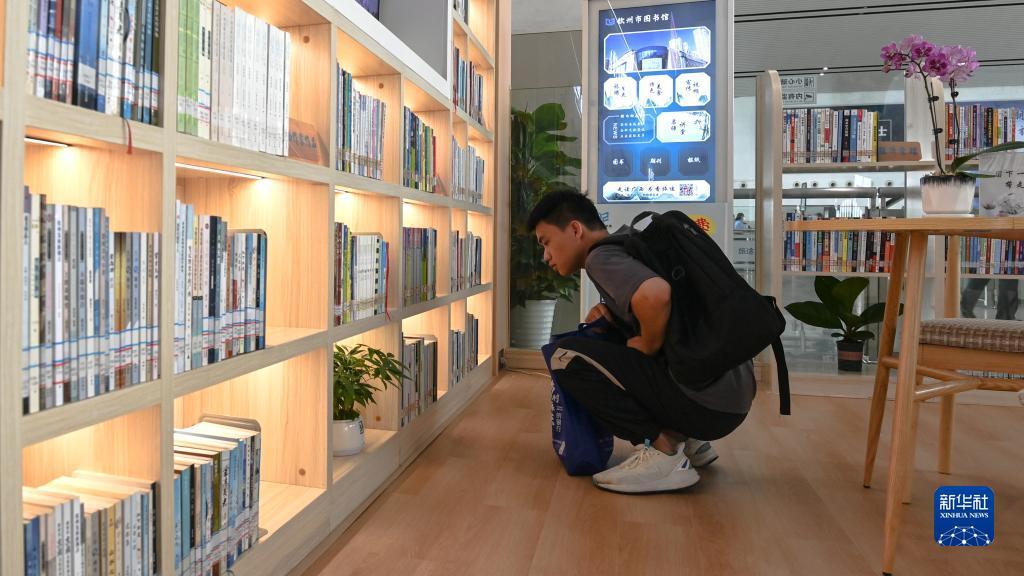 37游戏平台登陆
